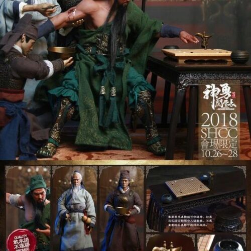 IN FLAMES，三國虎將魂神勇關雲長—2018SHCC會場限定—刮骨療毒情景套裝