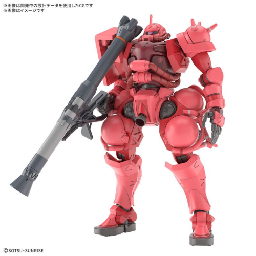 預定 12月 組裝模型 HG 1/144 機動戰士Gundam GQuuuuuuX 夏亞專用薩克(GQ)