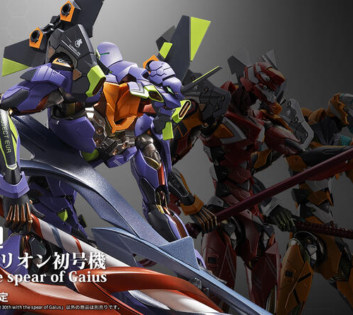 預約 11月 代理 METAL BUILD MB 合金 福音戰士 30 週年 新劇場版 初號機 蓋烏斯之槍