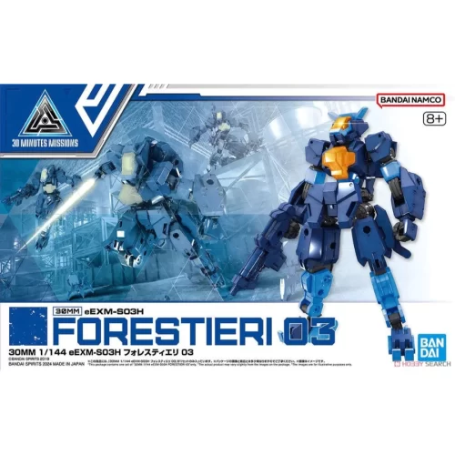 萬代 30MM 1/144 eEXM-S03H 弗雷斯蒂耶里