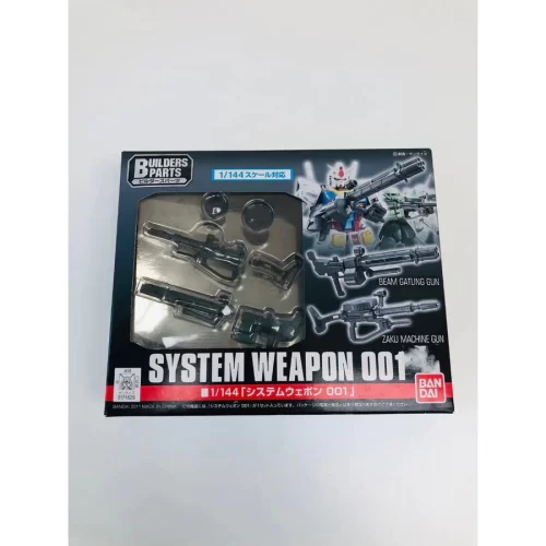 鋼彈 1/144 BUILDERS PARTS SYSTEM WEAPON 系統武裝 001