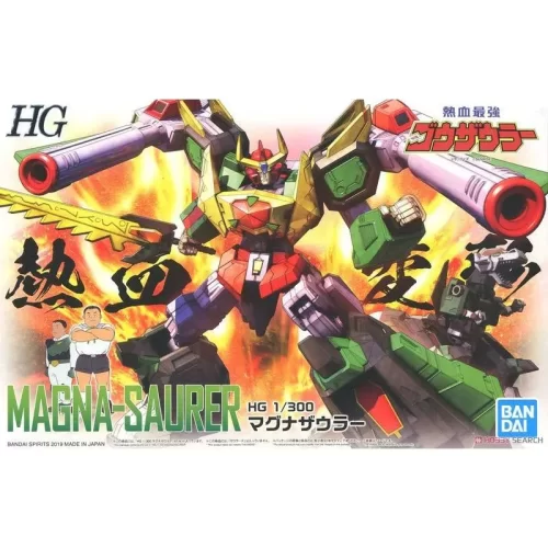 BANDAI 熱血最強 HG 1/300 MAGNA-SAURER 超強修羅 霸龍金剛 超強霸王龍