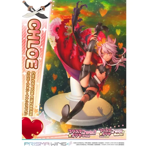 魔法少女 伊莉雅 克洛伊 馮 愛因茲貝倫 1：7雕像