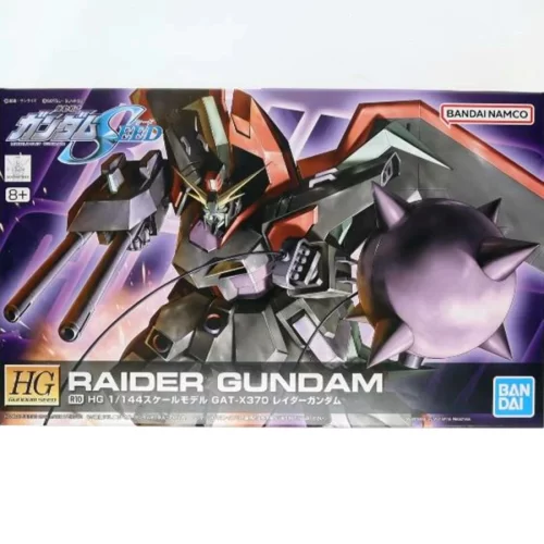 BANDAI 1/144 HG SEED R10 侵略鋼彈 機動戰士 鋼彈SEED 組裝模型