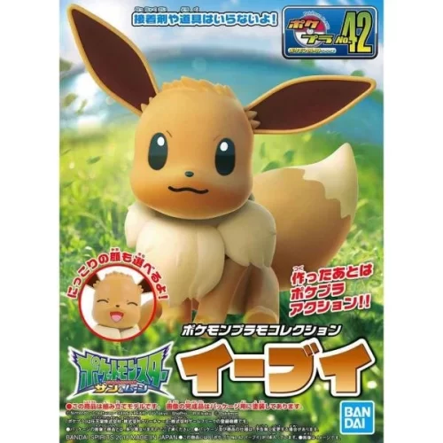 BANDAI 組裝模型 Pokemon 精靈寶可夢 神奇寶貝 伊布 42