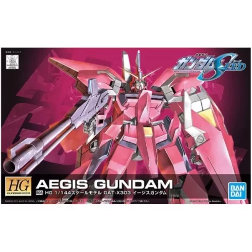 BANDAI 1/144 HG SEED R05 神盾鋼彈 機動戰士 鋼彈SEED 組裝模型