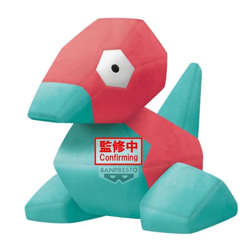 預約 11月 代理 景品 精靈寶可夢 絨毛玩偶 娃娃 多邊獸 3D龍