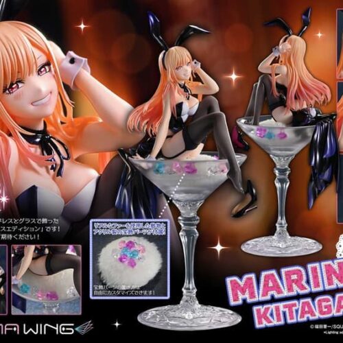 預約 第一季 PRISMA WING 戀上換裝娃娃 喜多川海夢 兔女郎 玻璃杯款 1/7 免訂金