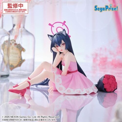 【星辰玩具】預約 26年1月 SEGA 景品 Yumemirize 蔚藍檔案 黑見茜香