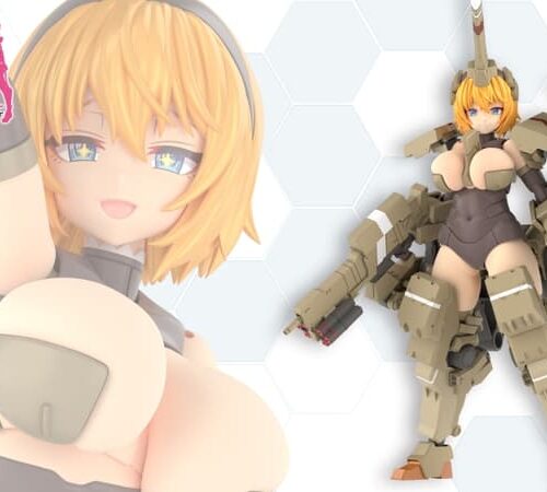 【星辰玩具】預約 26年1月 代理版 壽屋 組裝模型 FAG 機甲少女 輝鎚・甲 一般版