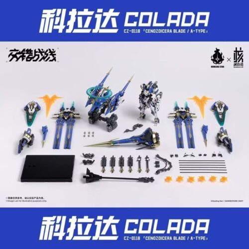 【星辰玩具】預約 26年 第一季 組裝模型 核誠治造X哮星 交錯戰線 COLADA機甲 機神-克拉達