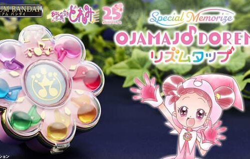 【星辰玩具】預約 1月 代理 PB 魂商店 小魔女DOREMI 音效變身器 含多種音效 RHYTHM TAP