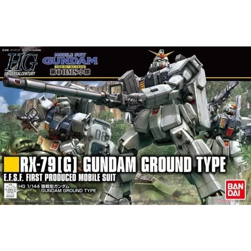 【星辰玩具】現貨 BANDAI 第08MS小隊 HGUC 1/144 #210 RX-79G 陸戰型鋼彈 GRUOND