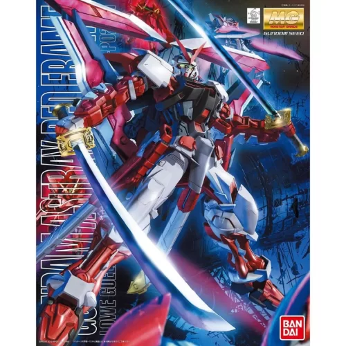 【星辰玩具】現貨 BANDAI MG 1/100 紅色異端改 紅異端