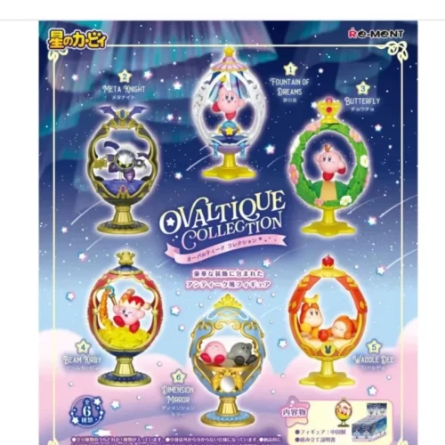 【星辰玩具】現貨 Re-MeNT 星之卡比歐華蒂克系列 盒玩 全套六款 隨機出貨
