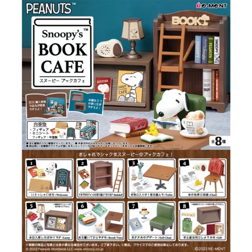 【星辰玩具】現貨 Re-MeNT 史努比 Snoopy's book cafe 盒玩 整套8款不拆售 書房咖啡場景組