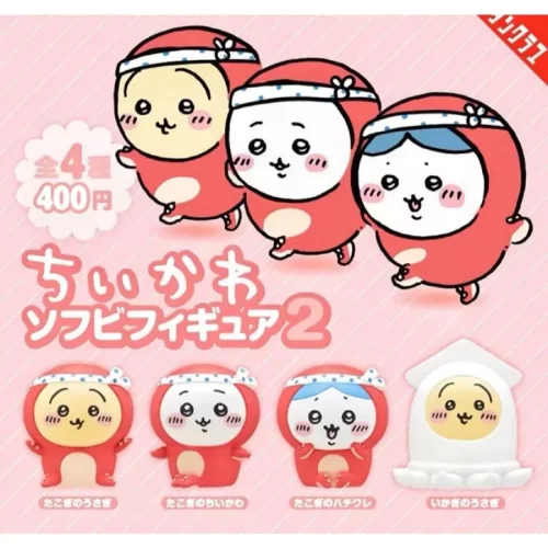【星辰玩具】現貨 KITAN CLUB 盲盒 吉伊卡哇 章魚燒 一中盒12入