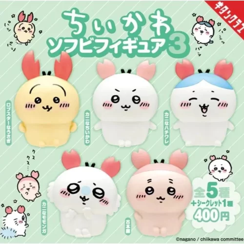 【星辰玩具】現貨未拆 盲盒 吉伊卡哇 螃蟹裝扮 公仔 烏薩奇 小八 古本屋 飛鼠 盒玩螃蟹裝扮