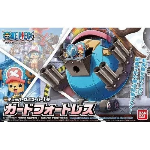 【星辰玩具】現貨 BANDAI 航海王 海賊王 喬巴機器人 超級1號 守衛要塞