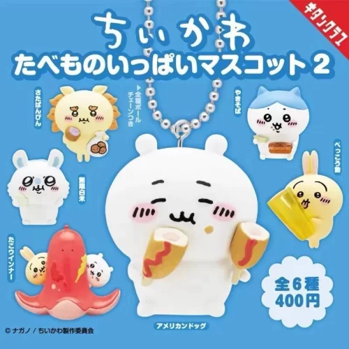 【星辰玩具】現貨 吉伊卡哇 貪吃公仔吊飾P2 Chiikawa 小八貓 烏薩其 小桃鼠 栗子饅頭 風薩