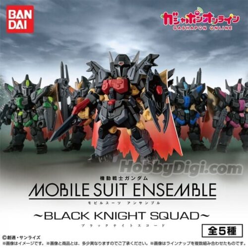【星辰玩具】預約 3月 盒玩 MOBILE SUIT ENSEMBLE 重裝x重奏 黑騎士暴風神小隊 一套五款