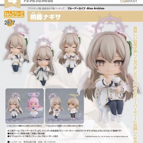 【星辰玩具】預約 26年04月 代理 GSC 黏土人 2877 蔚藍檔案 三一學生會 桐藤渚 Q版