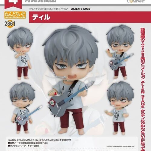 【星辰玩具】預約 26年04月 代理 GSC 黏土人 2861 Alien Stage異星舞台 蒂爾 Q版