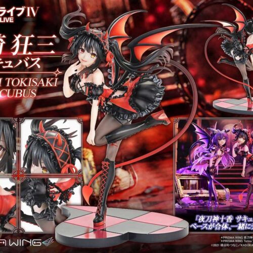 【預購】Prime 1 Studio PWDAL-06 約會大作戰 時崎狂三 1：7雕像 魅魔版