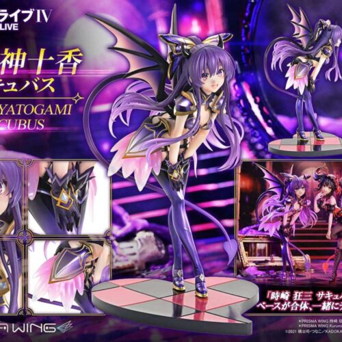 【預購】Prime 1 Studio PWDAL-05 約會大作戰 夜刀神十香 1：7雕像 魅魔版