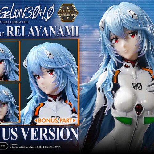 【預購】Prime 1 Studio PMEVA-02S 新世紀福音戰士新劇場版：終 綾波零 1：4雕像 特典版