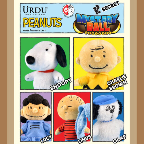 【預購】URDU 花生漫畫 絨毛玩偶 - 史努比 盲盒套組 (5入)
