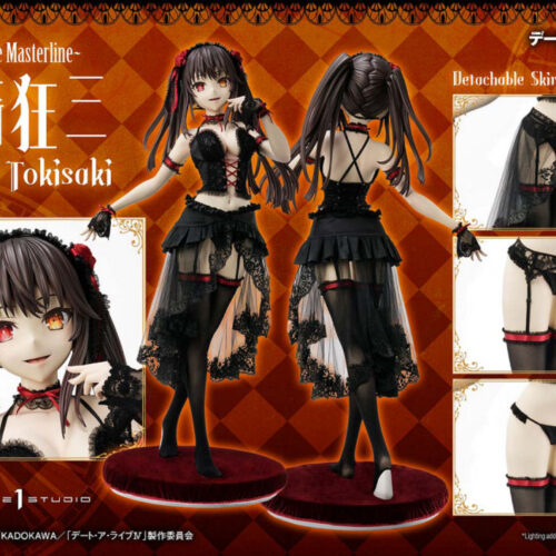 【預購】Prime 1 Studio LSDAL-01 約會大作戰 時崎狂三 1：1雕像